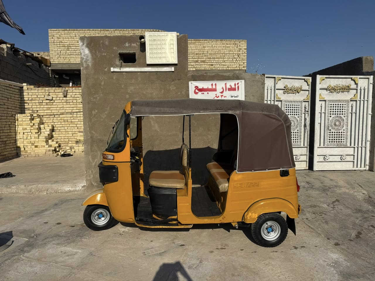 سلام عليكم تكتك موديل ٢٠ رقم وسنويه سعر ٦٥٥٠ وبيهه مجال بلاديه تكتك ***********
