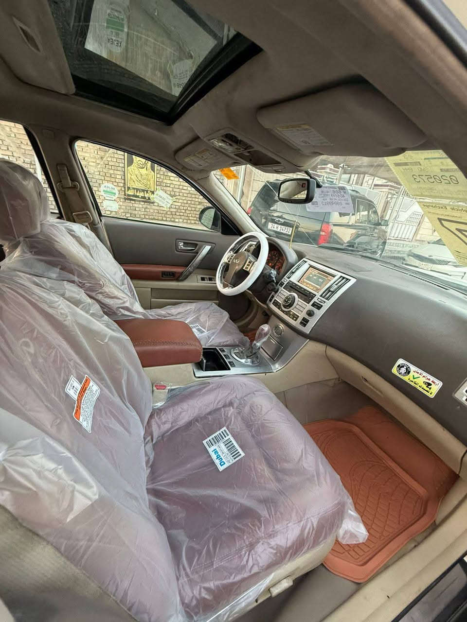 السلام عليكم للبيع انفنتي موديل 2007 السياره جاهزه فول مواصفات مكفولا ضربه صبغ كير محرك كفاله تخم تاير جديد تبريد ثلج رقم بابل نكليزي بسمي هزه جديده  صدر جديد سياره احلا من صور السعر 83 بيها مجال مكاني بغداد ***********
