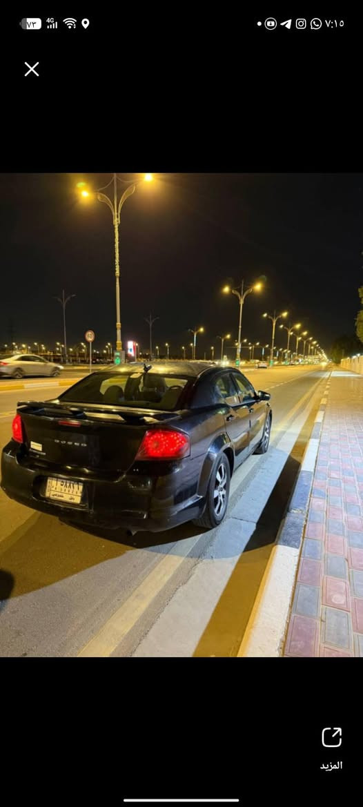 دودج افنجر
سيارة ترهم بيع او مراوس 
موديل 2012
سيارة نضيفة مابيها نقوصات قليلة 
سعر معقول 
لتواصل عبر الاتصال و الواتساب على رقم 
‏‪***********‬‏
***********
