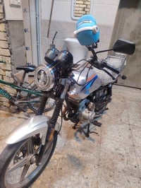 بغداد الشعب • دراجة 2020 • أوراق أصلية