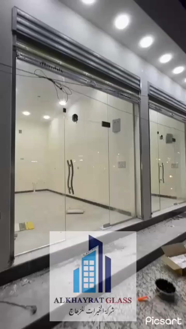 واجهات زجاجية 10 ملم
بضمان حقيقي وتجهيز بسعر الجمله 
***********
