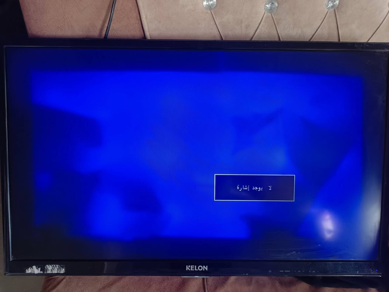 السلام عليكم
شاشة بلازمة نوع كيلون (Kelon) 
من شركة شركة تراست إنترناشونال
صناعة صينية 
تشغل 60 هرتز
ما متأكد من الحجم، تقريبا 32 بوصة
تصلح للبلاي ستيشن فور
اي عطل ما تحتوي 
(  بس بيه ظلال شوي بالصورة من الأطراف) 

السعر 120 ألف وبيه مجال

مكاني ناصرية ذي قار 
الصخيين
للأستفسار *********** واتساب

(توصيل كافة المحافظات والمُدن)
