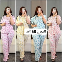 الأسعار ع الصور • حجز خاص • ملابس