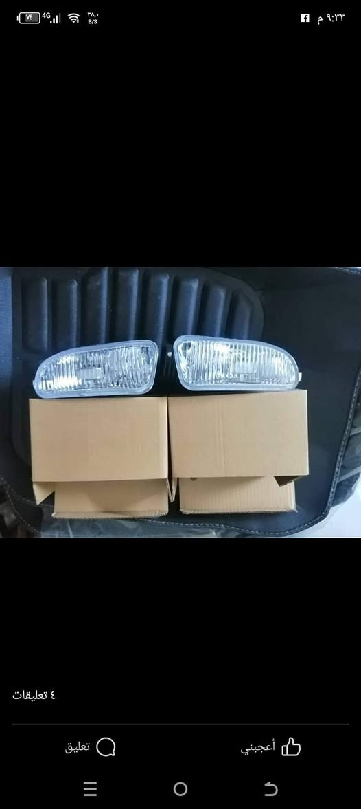 مواد احتياطيه سوناتا تو 
للحجز والاستفسار المراسله على الخاص 
 يوجد خدمه توصيل كافه محافظات العراق 
للحجز والاستفسار المراسله على الواتساب ***********
الموقع بغداد جسر ديالى شارع العريفيه قرب اسواق الشمري
