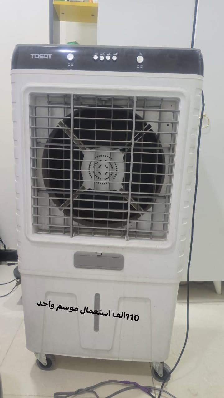 السلام وعليكم كونفيره وثلاجه و كنتور بابين و جربايه نفر واحد للبيع نضيفات جدال للتواصل ***********
