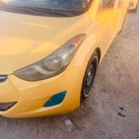 النترا • بابل • مراوس