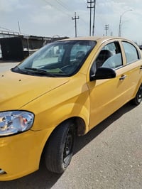 أفيو • ٢٠١٠ • خليجي