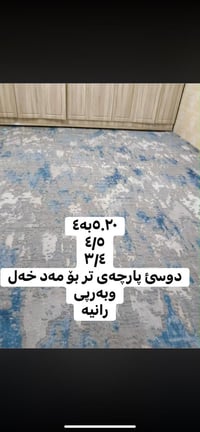 ١٢٥ • مجال