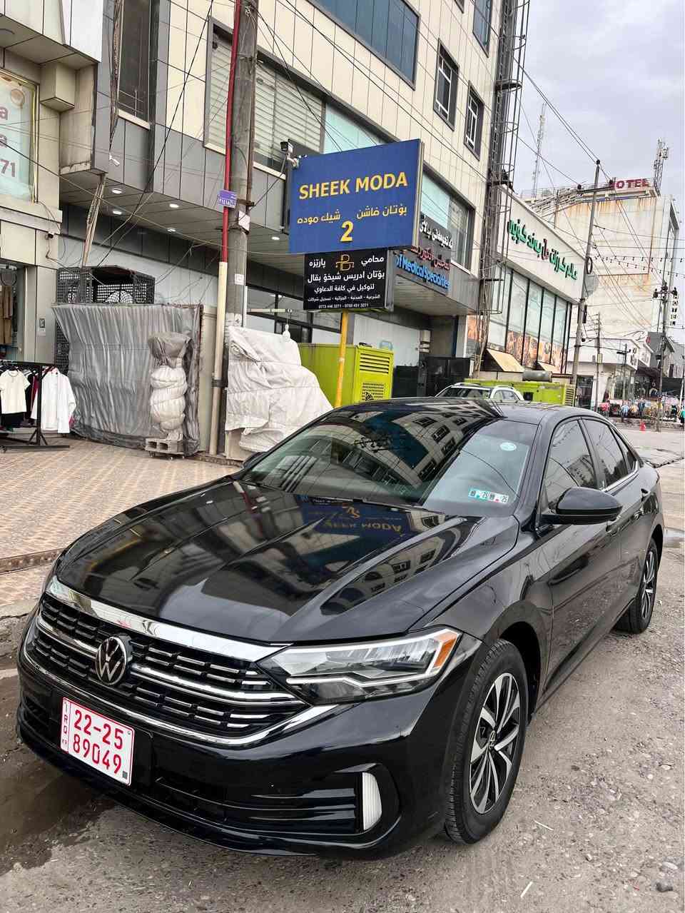 Jeeta modil2023 مواسەفات S زۆر پاک و خاوینە ،تەنها نیو بۆنت سبوخ ، بێ ژۆری بێ ئیرباگ ،هەموو گیانی بەشەرت ،رەقەم کاتی  ژمارە تەلەفۆنن *********** أربيل, العراق
