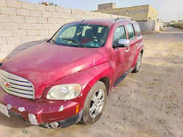 شوفر ليت hhr 2007
سياره مكينه كاطعه زنحيل أبايعك عله حطتهه 
كهربائيات حدايده جاهزه مابهه نقص وباقي كدامك
مشروع وطني مداور ثاني يوم 
بيع ٣٠ بيهه مجال أو مراوس تواصل واتساب ***********
ماكني ناصريه قلعه سكر
