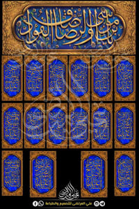 نقدم لكم احد الاعمال التي تم انجازها بـإشــراف : #شركة_علي_المرتضى  ⚪ ...