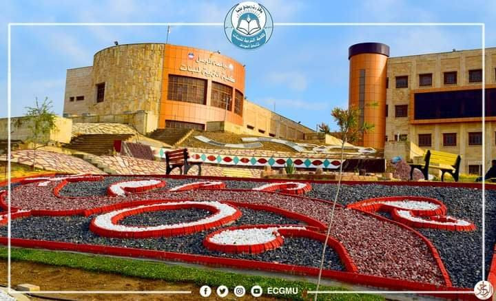 👑((هندسة وتصميم الحدائق، ))👑
🍃مستـعدون🍂 ، لـترتيب🐦 الحدائق المنزلية 🏝️🏘️

وزراعة النباتات، 🌾🌴🌱والازهار، 🌼🌺🌻وقص الثيل.🌾🌾

وعمل الديكورات والتصاميم،الحديثة للحدائق،وعمل وسياجات BRC وسياجات الحدائق، بواسطة الاحجار الملونة والاشتايكر والكربستون،والحلان  ،

ونعمل على تصميم الشلالات 💦والنوافير.⛲ ايضا،، ويتوفر لدينا احجار ملونة. ،💫

واشتايكر  كل قطعتين متر، 

للطلب مراسلة الصفحة   .👉 📩

  🌳او تواصل ويانة واتساب🌲***********
