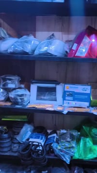 رخصة الادمن