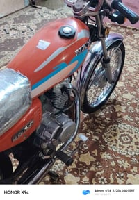 دراجه ايراني • شلامجه • موديل 22