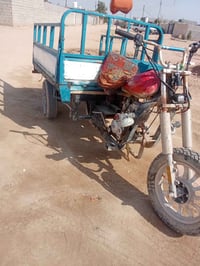 ستوته • شغالة • سلف