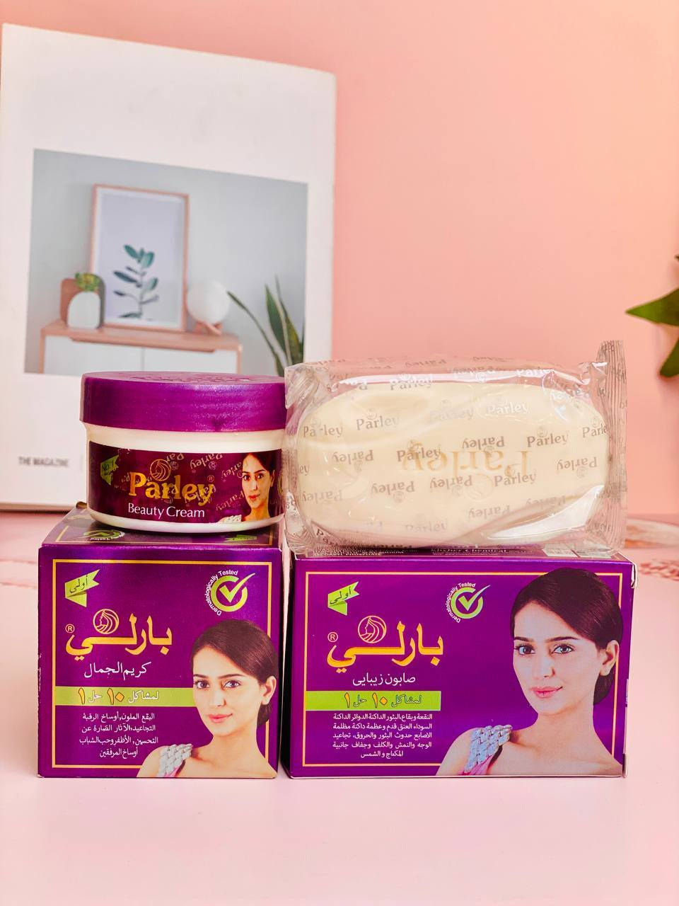 ✨ ثنائي العناية المثالي لبشرة أنعم وأفتح ✨

🧼 صابونة بارلي
تنظيف عميق ✨
تزيل الشوائب وتخلّي البشرة ناعمة ومنتعشة

🧴 كريم بارلي
تفتيح ✨ ترطيب ✨ نعومة
يغذّي البشرة ويعطيها إشراقة طبيعية

💜 مع بعض = نتيجة أحلى
روتين بسيط… وتأثير يبان من أول استخدام
🔥 دلّلي بشرتچ اليوم
وخلي جمالچ يحچي عنچ 🔥

#فولو #فولومي #فولورز #اكسبلور_فولو #ضيفوني #الاكسبلور_فولو💕 #بيع_لايكات #لايكاتكم_تسعدني #حب #تعليقات


**إذا كنت صاحب هذا الإعلان وتريد حذفه لأي سبب، رجاءا أرسل رسالة إلى الدعم الفني**