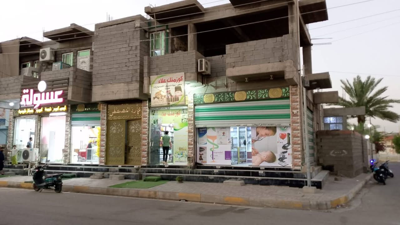 عماره للبيع المساحه 400ركن العنوان رمادي التميم قرب مستشفى النخبه الستفسار رقم ***********
