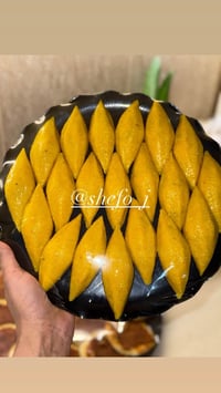 شيفو • لحوم عراقية • تموين مناسبات