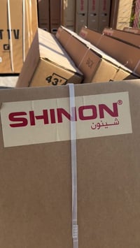 شاشات شينون • اعلانية عامودية • بغداد حي القاهرة