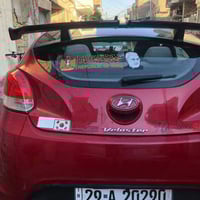 فولستر ١٣ • مشكلة بالكير • البصره