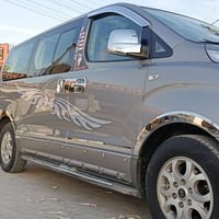 ٢٠١٥ • كفالة عام • فول مواصفات