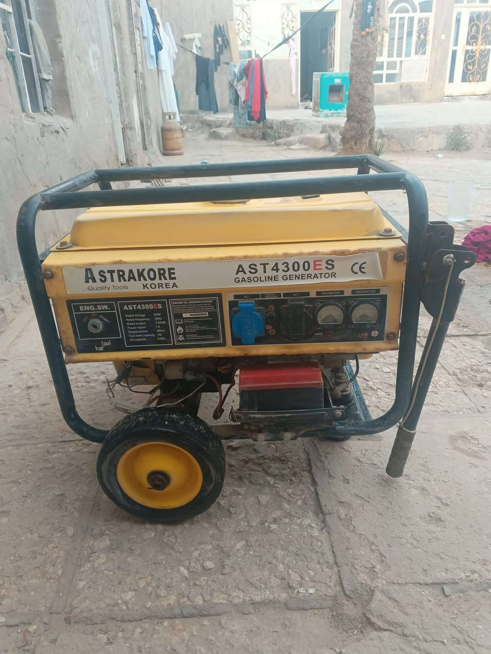 مولده للبيع استعمال قليل جدا سعر 200الف غاز بانزين كوفه البوحداري


**إذا كنت صاحب هذا الإعلان وتريد حذفه لأي سبب، رجاءا أرسل رسالة إلى الدعم الفني**