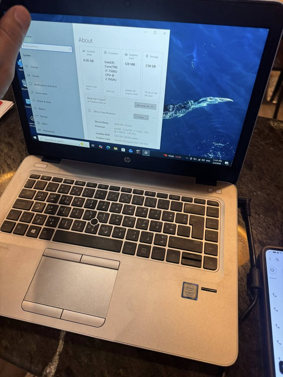hp
Elite book
مواصفات كدامك 
نقص بيها فقط بطارية 
٣٥٠ وبيها مجال عنواني بغداد البنوك


**إذا كنت صاحب هذا الإعلان وتريد حذفه لأي سبب، رجاءا أرسل رسالة إلى الدعم الفني**
