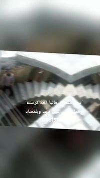 نجار متفرغ حاليآ اخذ كرسته وعمل وبس عمل بنقد وبلقصاد  ‏‪07861516057‬‏