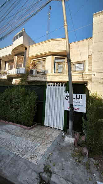 منزل للبيع في شارع فلسطين شارع الطارق
بيت زنجيل على وجهين
المساحة 105
واجهة 7
3 غرف نوم
***********
