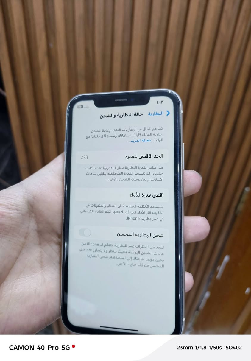 سلام عليكم ايفوان 11نظيف فوك متصور برغي ممفتوح فقط بطاريته معلايه بلحاسبه جانت 88وسويتهه 96 ممفتوح جهاز ابد تاخذه من باب لبيت مكاني الشعب سوك شلال سعر 225وبي مجال ***********
