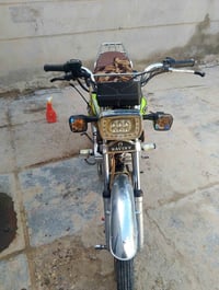 سونك أصلي • مديل 2023 • أوراق