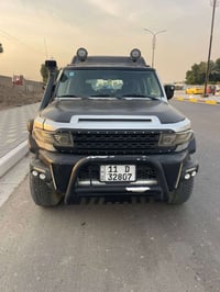 أف جي • ٢٠٠٧ • رقم بغداد