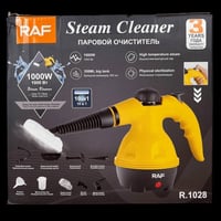 منظفة بخارية • ١٠ ملحقات • راف ٣٠