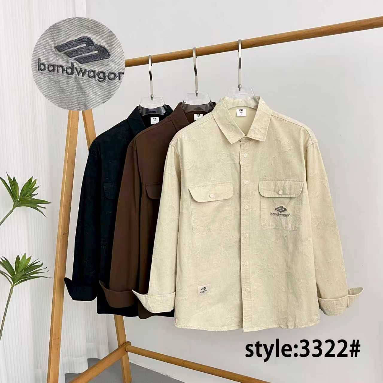 قميص شبابي جديد 
متوفر جميع القياسات 
ازياء بلال للملابس الرجالية 
العنوان/ الوجيهية شارع المستشفى


**إذا كنت صاحب هذا الإعلان وتريد حذفه لأي سبب، رجاءا أرسل رسالة إلى الدعم الفني**