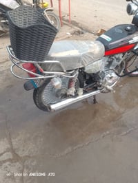 تايكر • موديل 22 • بعقوبة