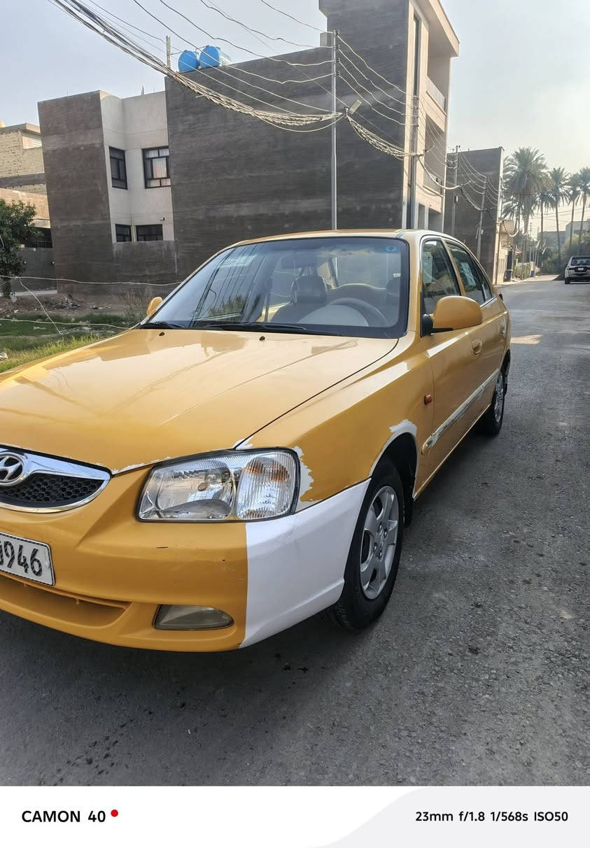 سلام عليكم فيرنا 14 كير مكينه تبريد خير من الله ٧٩
***********
