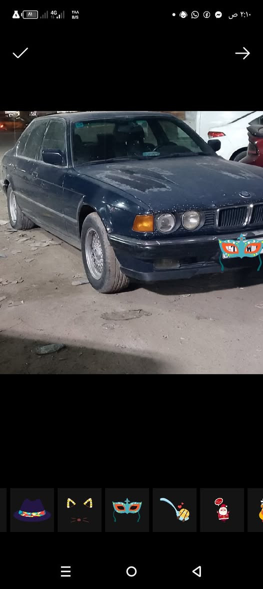 بي ام موديل 92 بغداد بأسمي بيع او مراوس 
مكينة 30
8سلندر اصل وفصل بلاد 
مكينة كير علفحص 
تبريد ثلاجة كاملة مكملة لسيارة كهربائياتهة كلهة شغالة كل نقص مابيهة مع ادامة مستمرة للكير وللمكينة 
كشنات جلد كهرباء بردات خمسة داخل صاج فتحة سقف كل نقص مبيهة ولكشر كدام لعين وايضا ضايفيلهة منظومة غاز تريد تشغل غاز تريد بانزين 
سعر58متواجد خاص 
*********** واتساب
