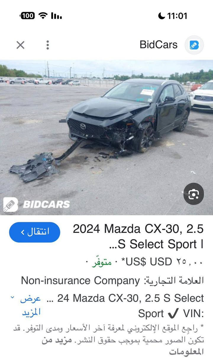 مازده للبيع 2024
السياره جاهزه السعر 135
سامرائ
***********
