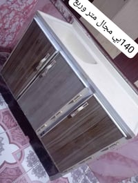 كاونترات • شبه جديد • حي شهداء البصرة