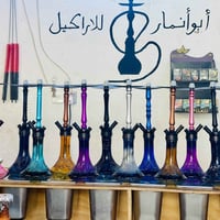الماني • مامستخدم • توصيل الموصل