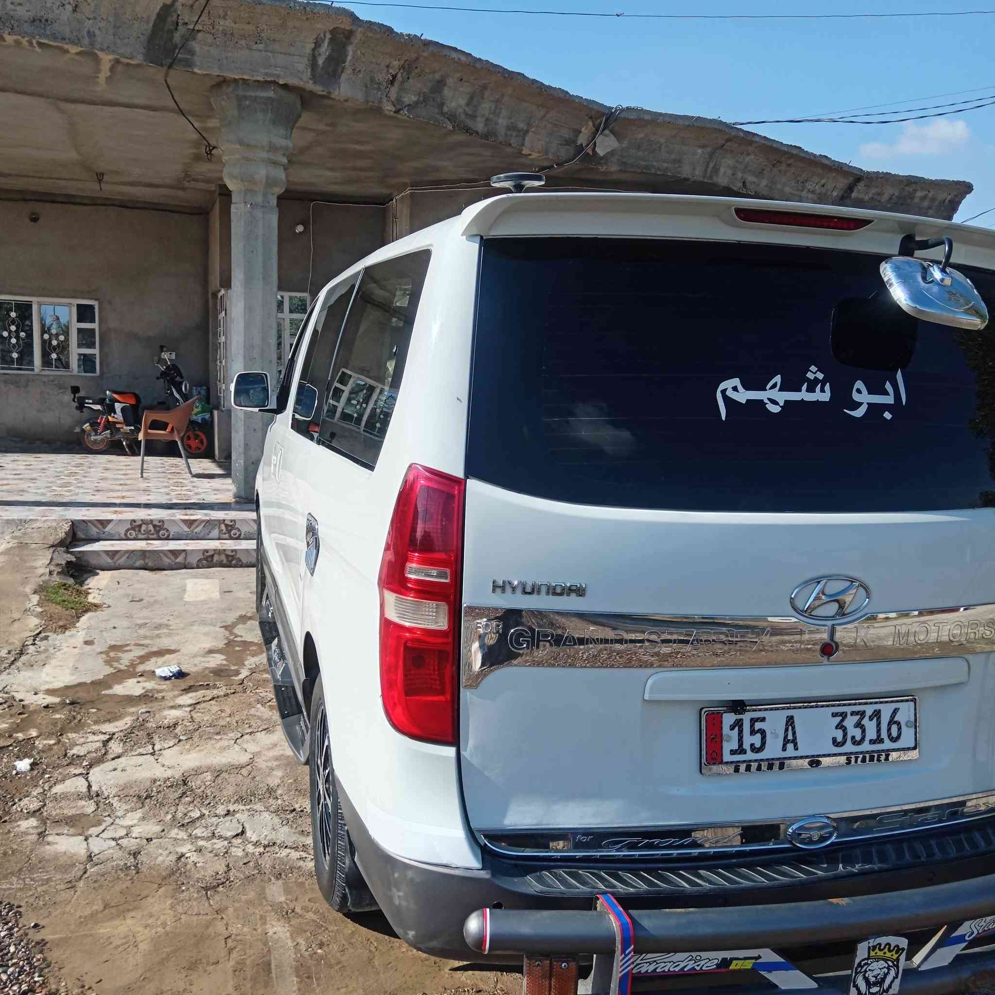 السلام عليكم للبيع ستاركس موديل 2009
مكفولة كفالة عامه سياره مال جني سياره جديدة معنى الكلمة مكان السياره صلاح الدين قضاء بلد ***********
