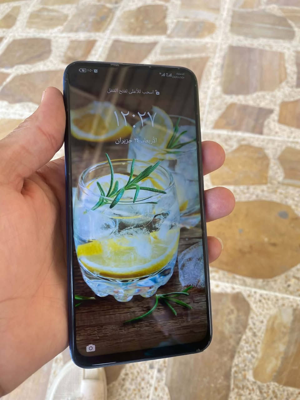 هواوي y9للبيع السعر 100
جهاز شرط مابي اي عطل


**إذا كنت صاحب هذا الإعلان وتريد حذفه لأي سبب، رجاءا أرسل رسالة إلى الدعم الفني**