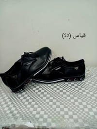 شلعة • اكسسوار