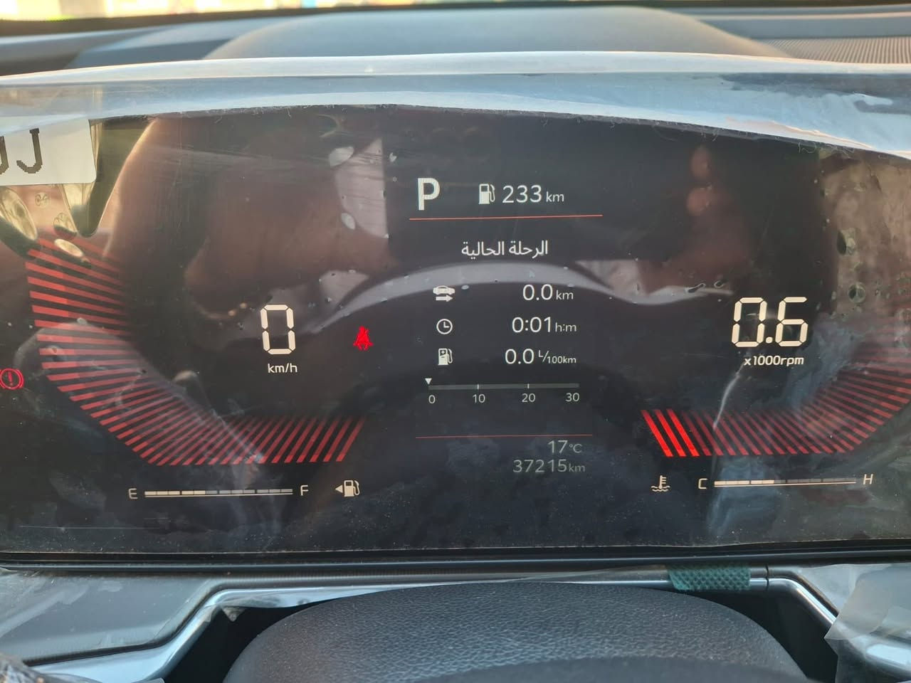 السلام عليكم كيا سورنتو 25 رقم بغداد مداور ثاني يوم مواصفات فول عدى البانوراما كشن كهرباء كير ماوس ماشيه 37 مكفوله كفاله عامه مكان السياره نجف مامتواجد عالفيس للاستفسار الاتصال ع الرقم *********** السعر 330 وبيها مجال قليل
