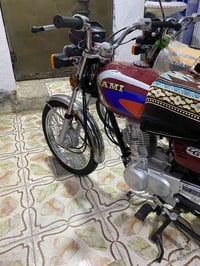 نامه امتياز • موديل 26 • كربلاء الحر