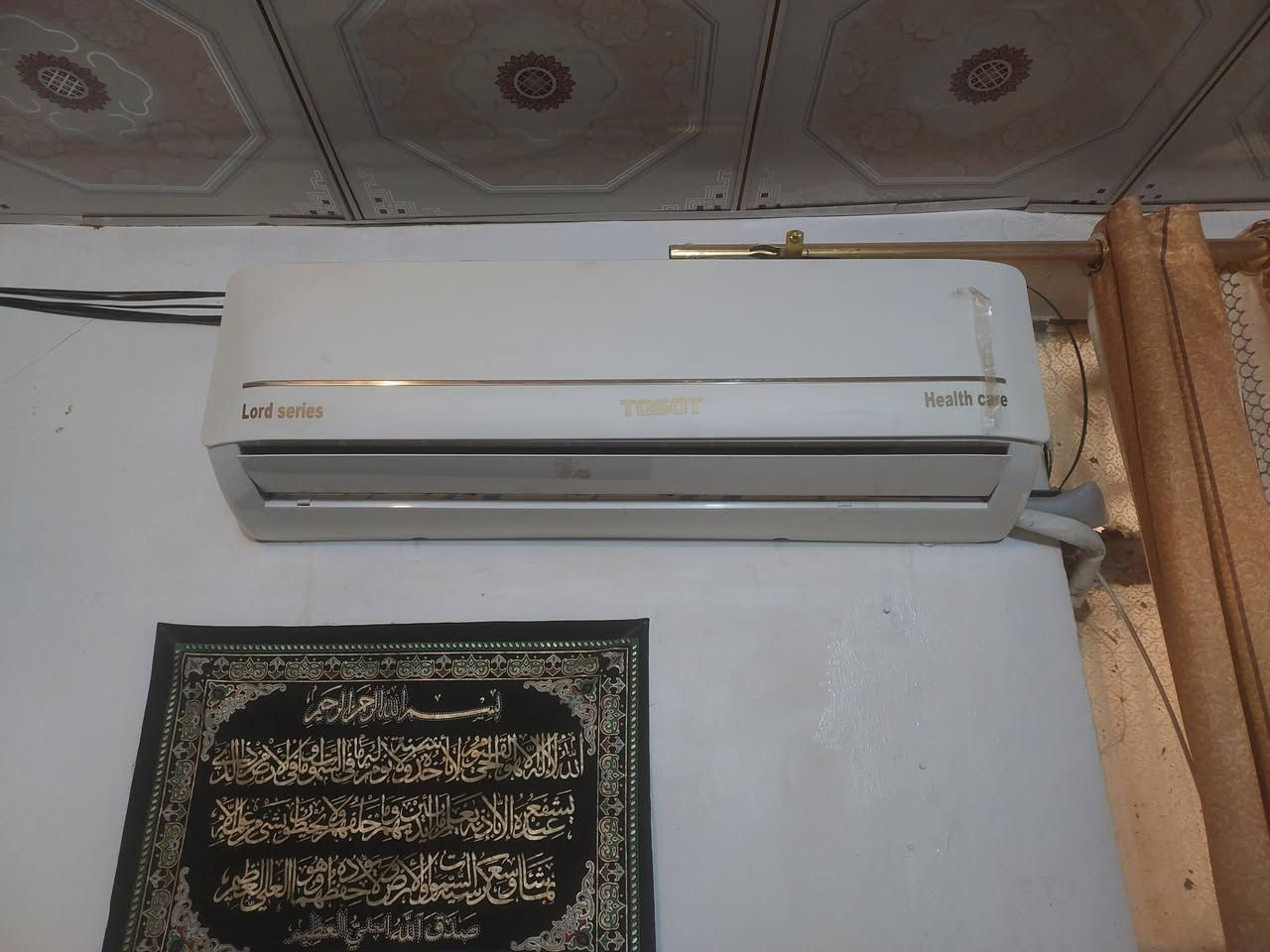 سبلت نضيف جدآ للبيع بي خلل يشتغل ويفصل ماعرف شبي


**إذا كنت صاحب هذا الإعلان وتريد حذفه لأي سبب، رجاءا أرسل رسالة إلى الدعم الفني**