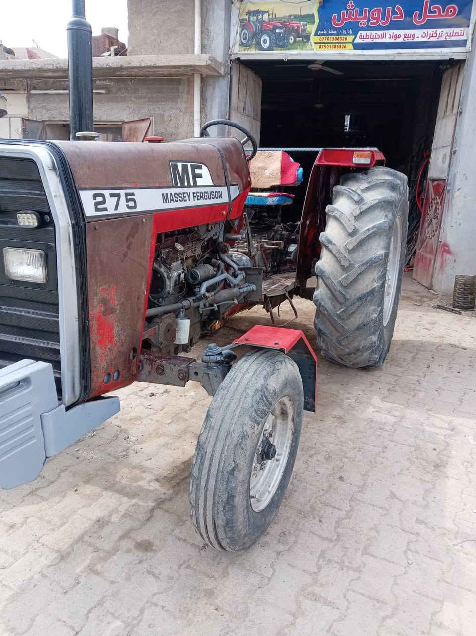 275 موديل 81 للبيع عنوان كركوك اتصال ***********
