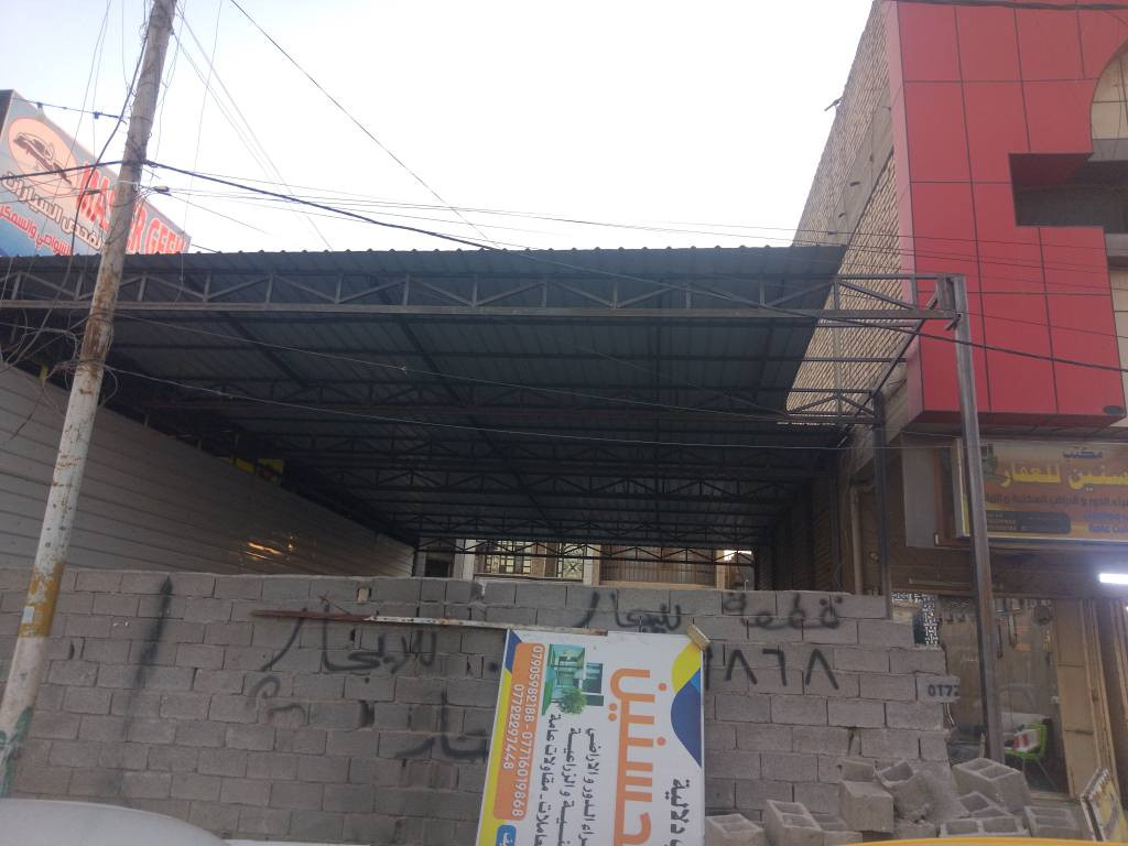 سلام عليكم 
الجوهره للحداده العامه
تنفيذ جميع أعمال الحداده 
#سندوج_بنل
#سقايف_زجاجي_بلولي_كاربون،
#سقايف_كيربي
#باب_وشباك
#جملونات
#ولجهيات_بوردكس_ديكور
لتواصل***********
      و.  ***********
