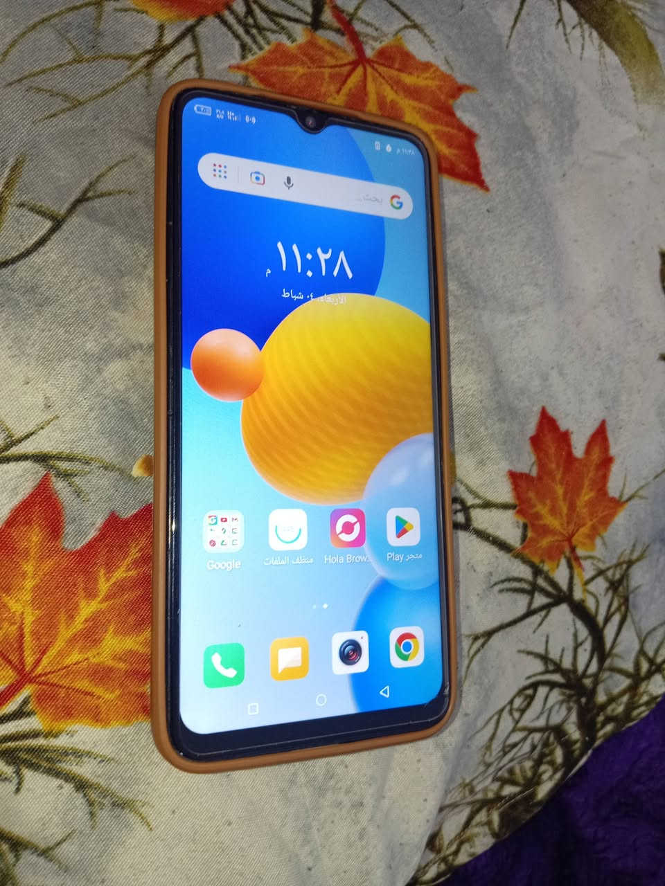 السام عليكم تليفون للبيع الذاكرة 64 البطارية 5000  الجهاز نظيف اسم الجهاز itelA60cالسعر 60وبي مجال


**إذا كنت صاحب هذا الإعلان وتريد حذفه لأي سبب، رجاءا أرسل رسالة إلى الدعم الفني**