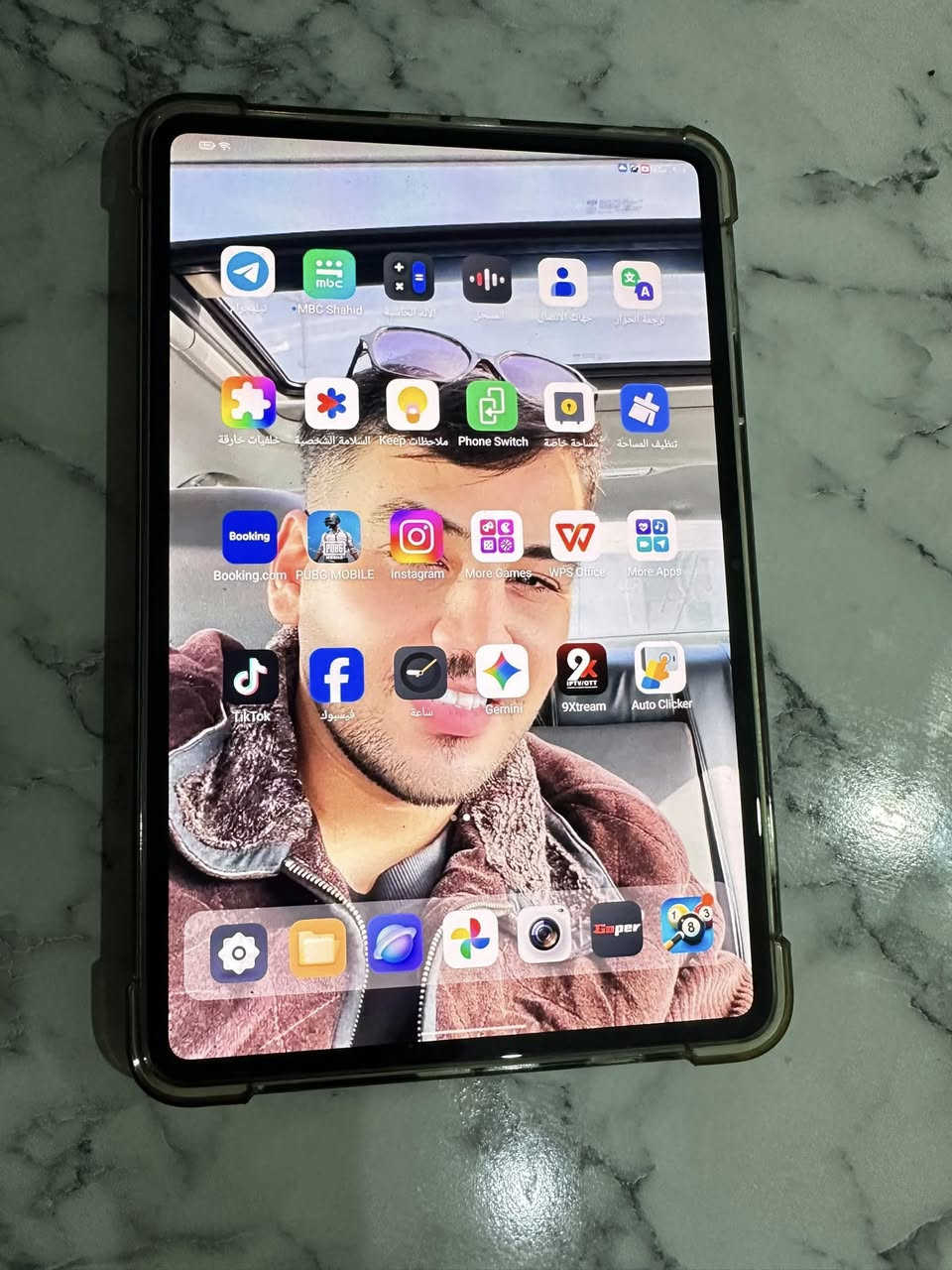 البيع مكاني بغداد جهاز جديد لوك ما مستخدم بطاريه 100


**إذا كنت صاحب هذا الإعلان وتريد حذفه لأي سبب، رجاءا أرسل رسالة إلى الدعم الفني**